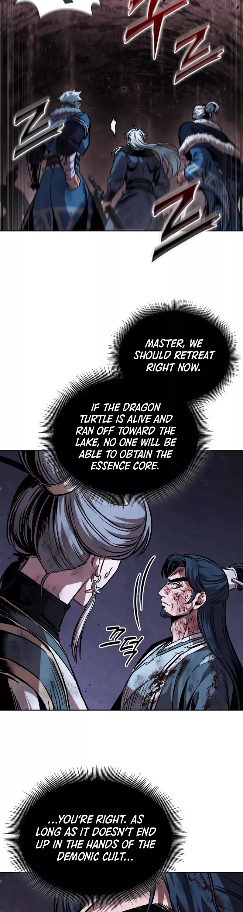 Nano Machine, chapter 264, image 19
