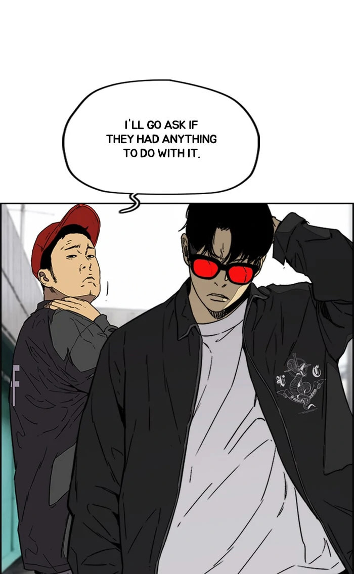Wind Breaker, chapter 345, image 99