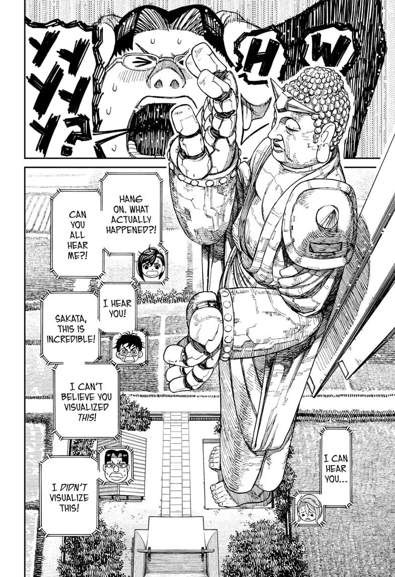 Dandadan, chapter 68, image 15