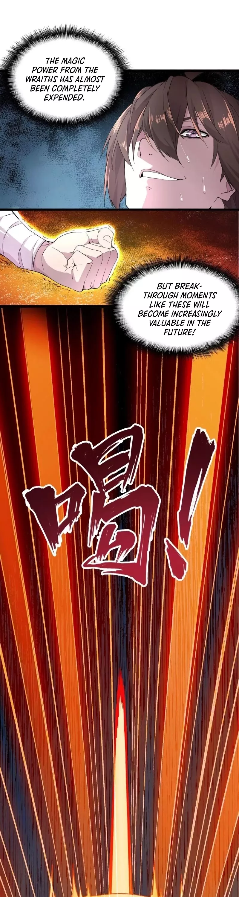 Magic Emperor, chapter 5, image 8