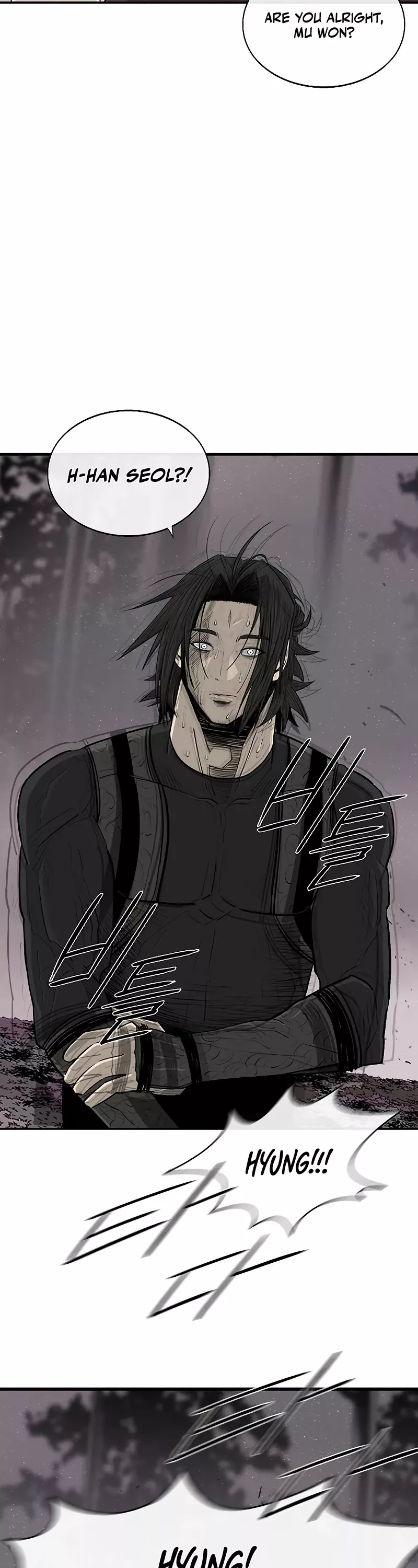 Legend of the Northern Blade, chapter 184, image 3