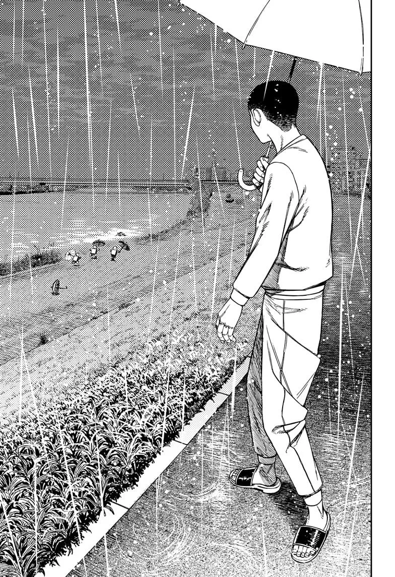Dandadan, chapter 156, image 7