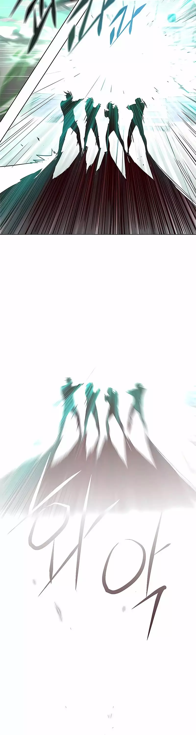 Eleceed, chapter 205, image 46