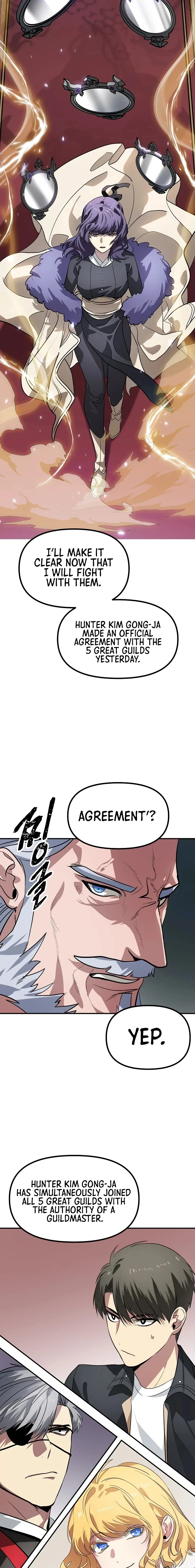 SSS-Class Suicide Hunter, chapter 22, image 14