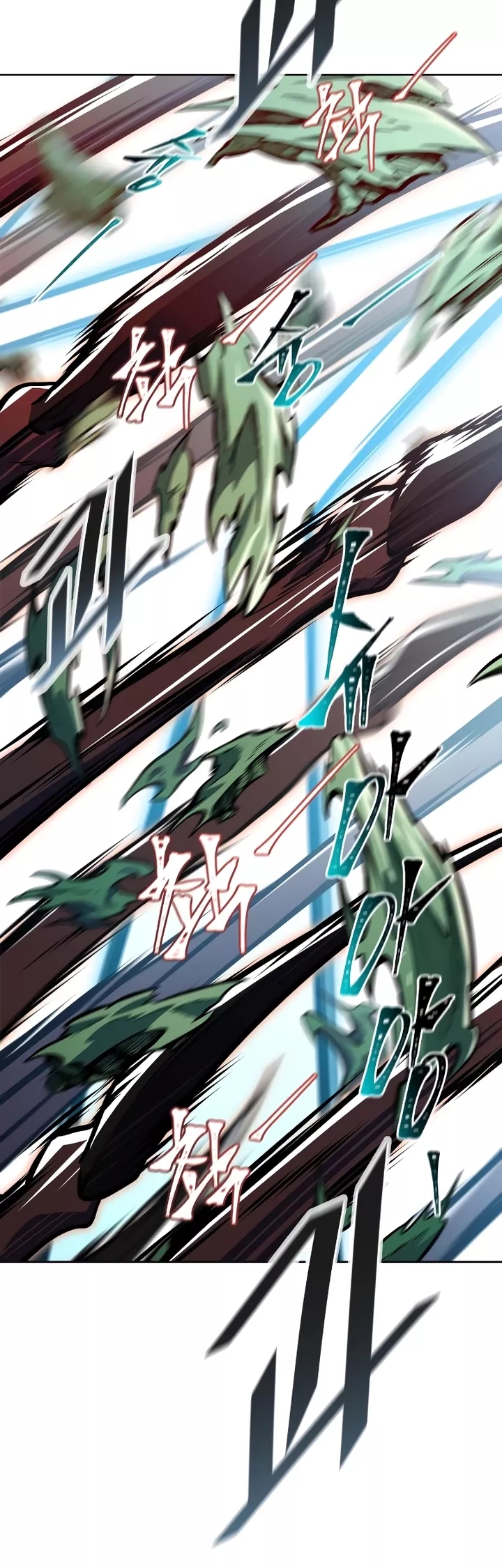 Tower of God, chapter 635, image 64