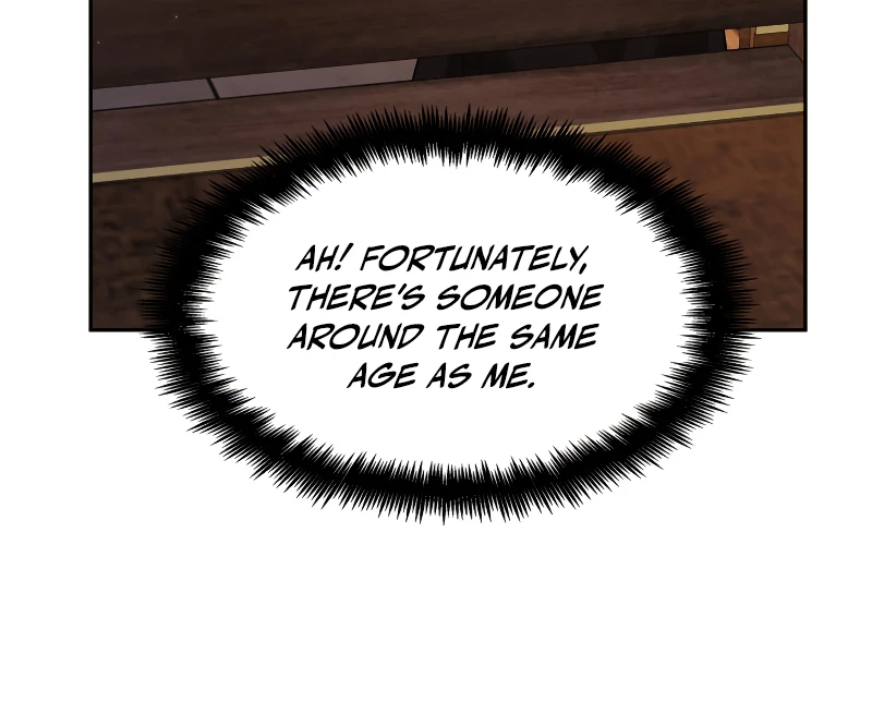 Infinite Mage, chapter 18, image 9