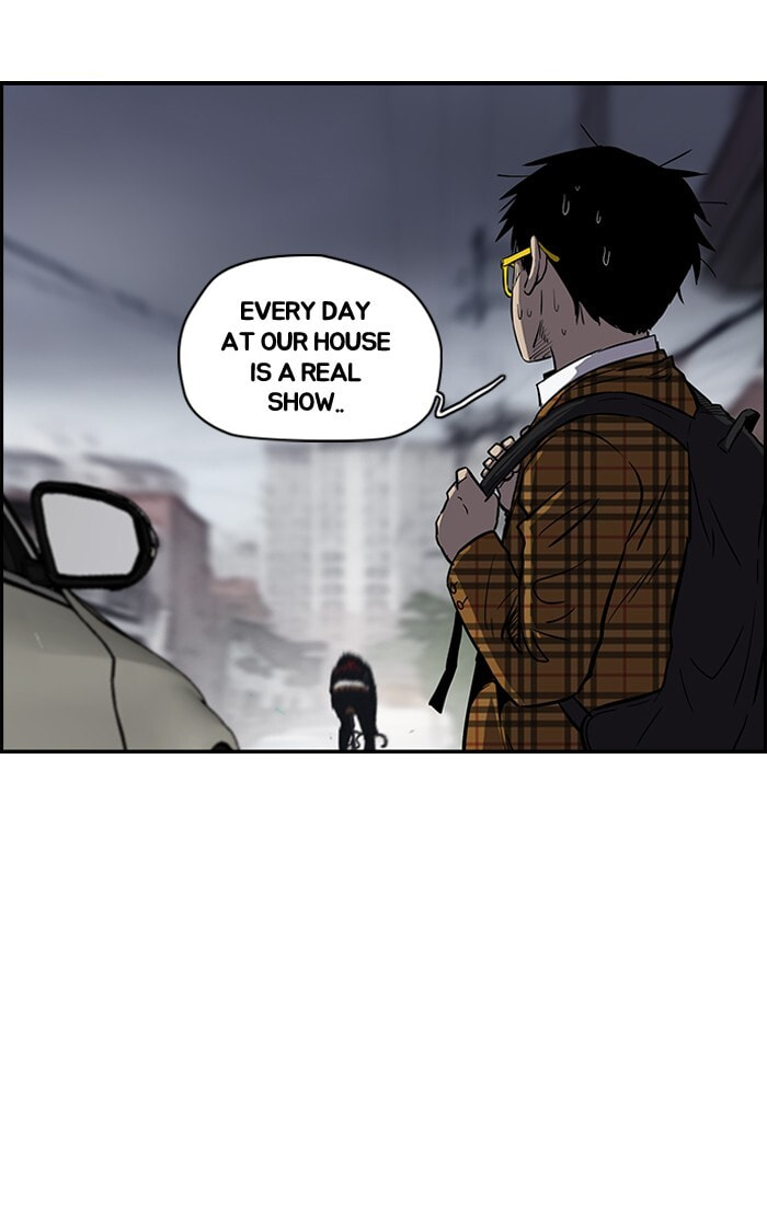 Wind Breaker, chapter 140, image 6