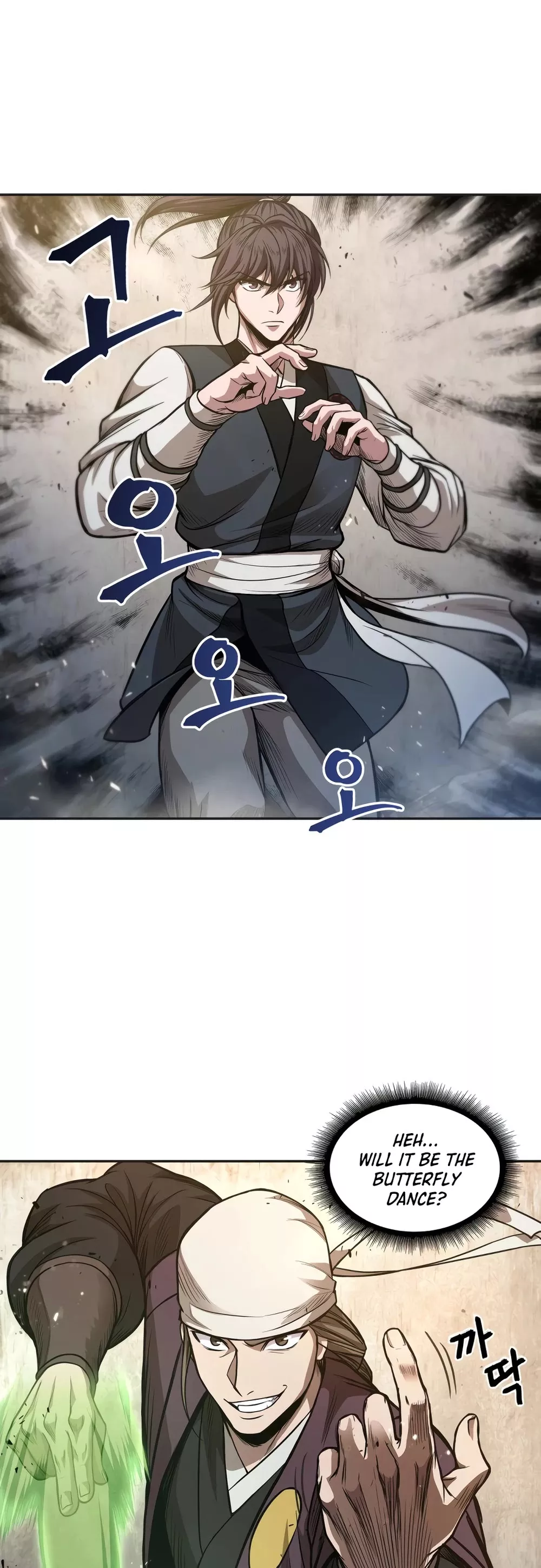 Nano Machine, chapter 37, image 2