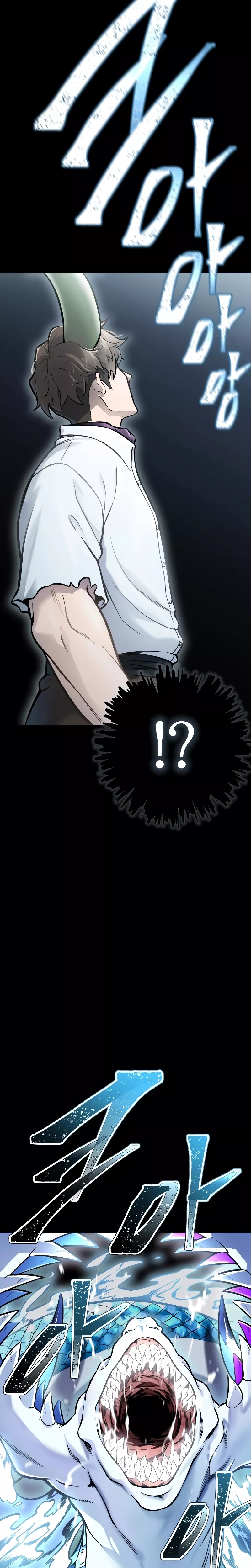 Tower of God, chapter 636, image 167