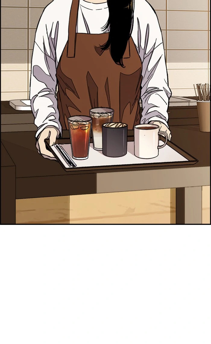 Wind Breaker, chapter 298, image 11