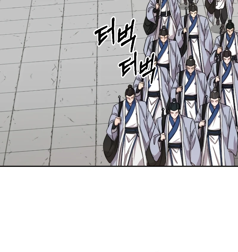 Return of the Mount Hua Sect, chapter 54, image 16