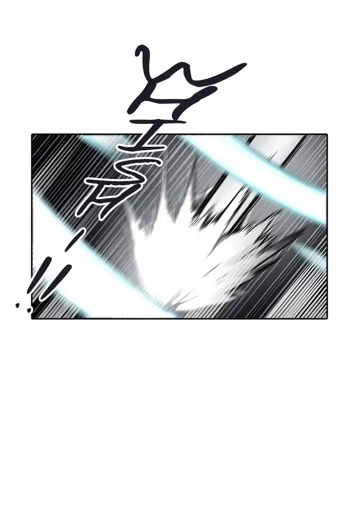 Tower of God, chapter 435, image 83