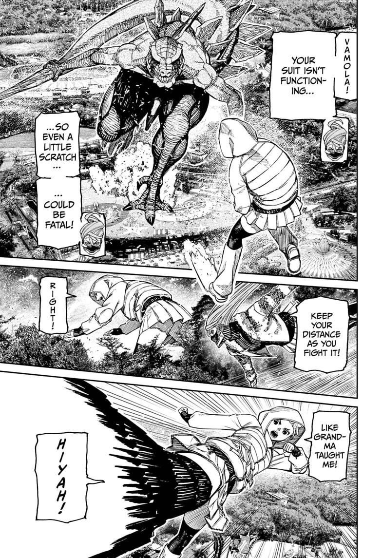 Dandadan, chapter 247, image 11