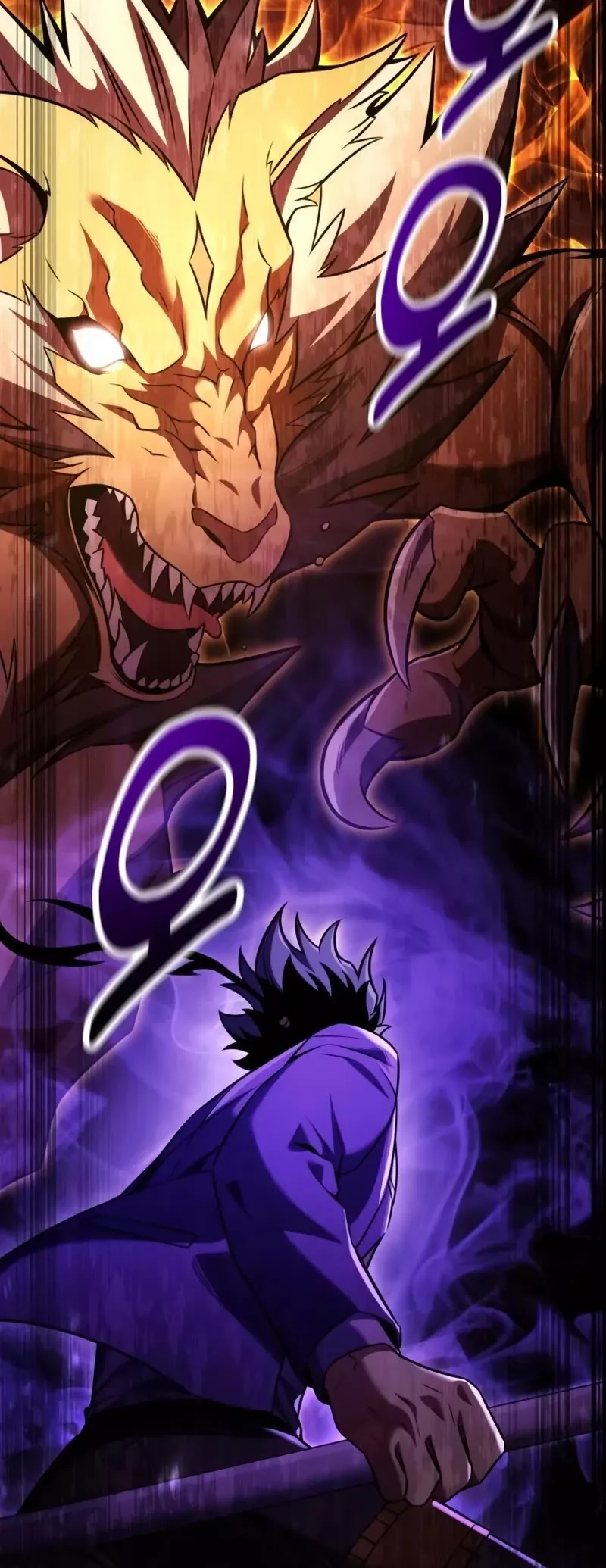 I Killed the Main Player, chapter 74, image 90