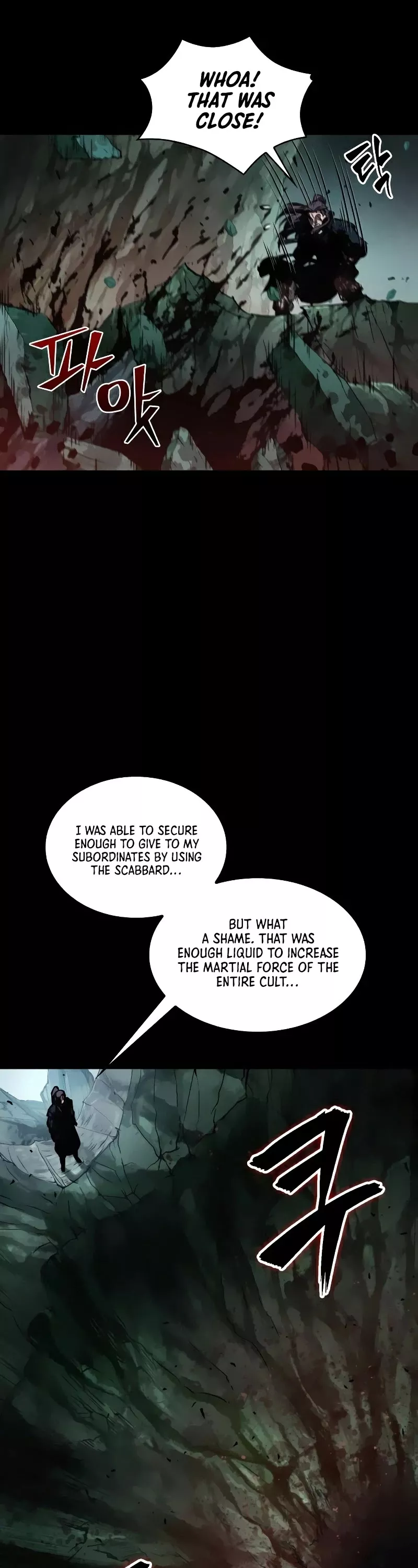 Nano Machine, chapter 77, image 23
