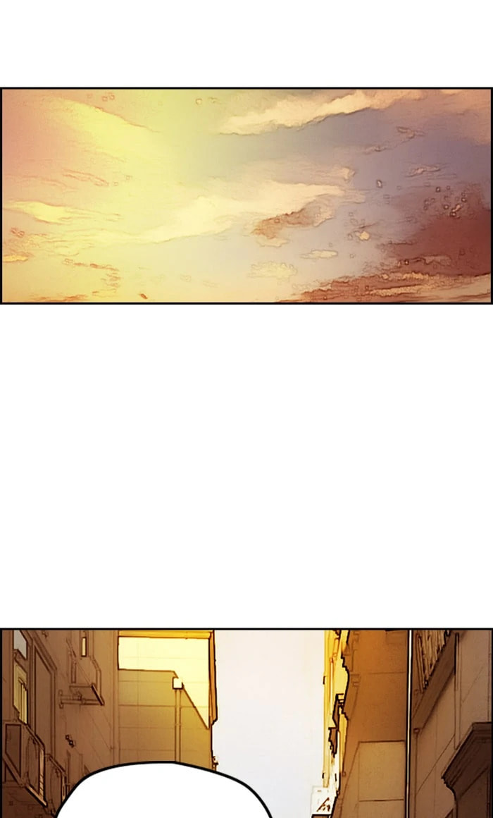 Wind Breaker, chapter 247, image 59