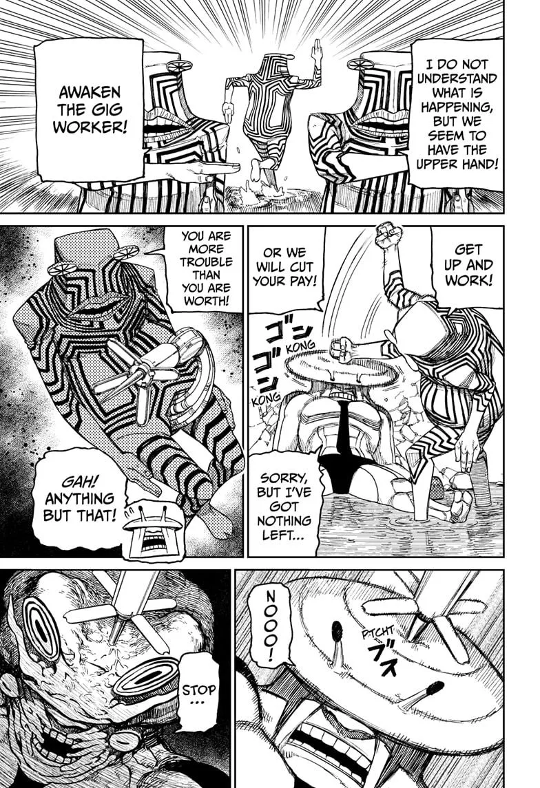 Dandadan, chapter 22, image 4