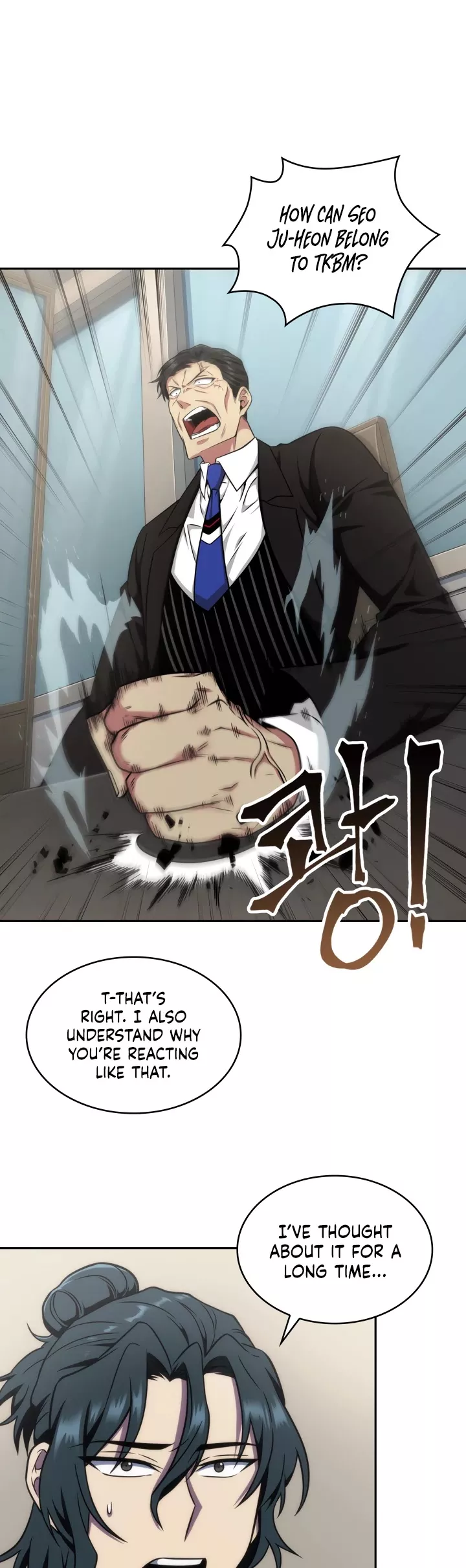 Tomb Raider King, chapter 263, image 17