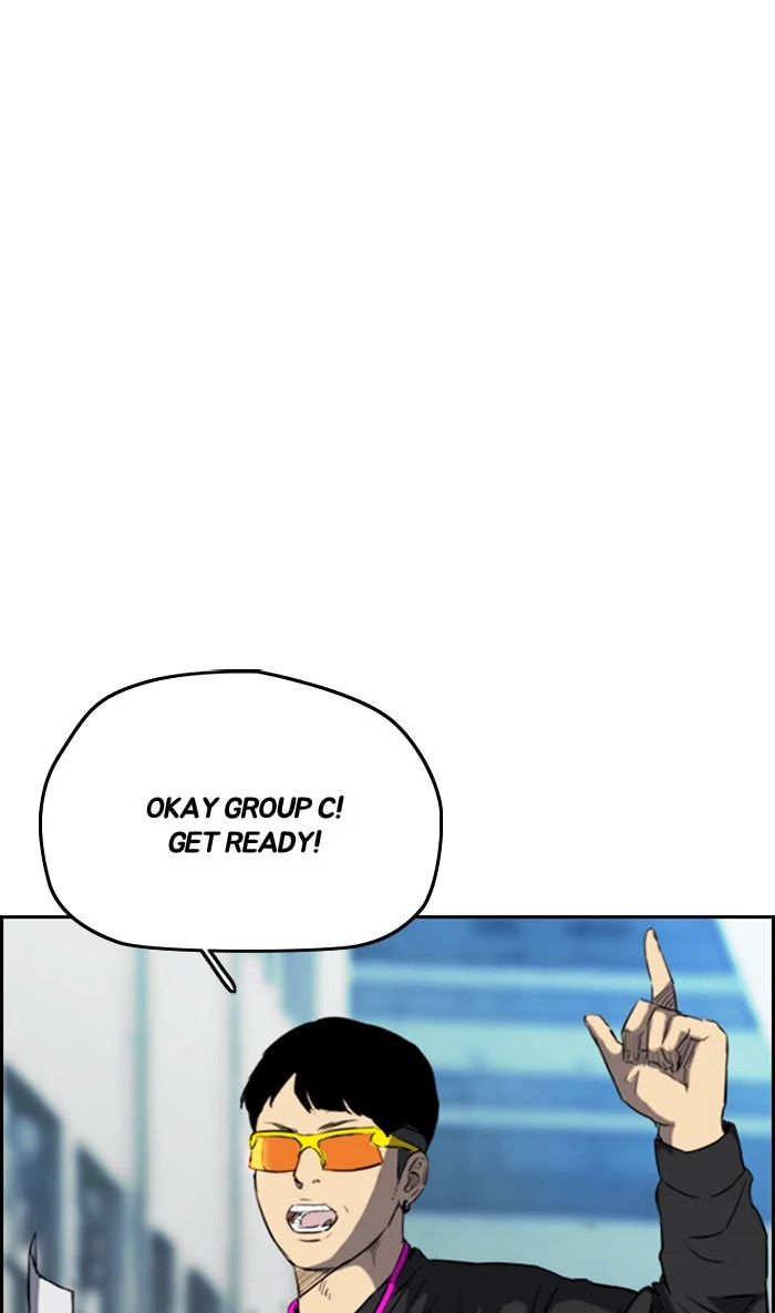 Wind Breaker, chapter 266, image 73
