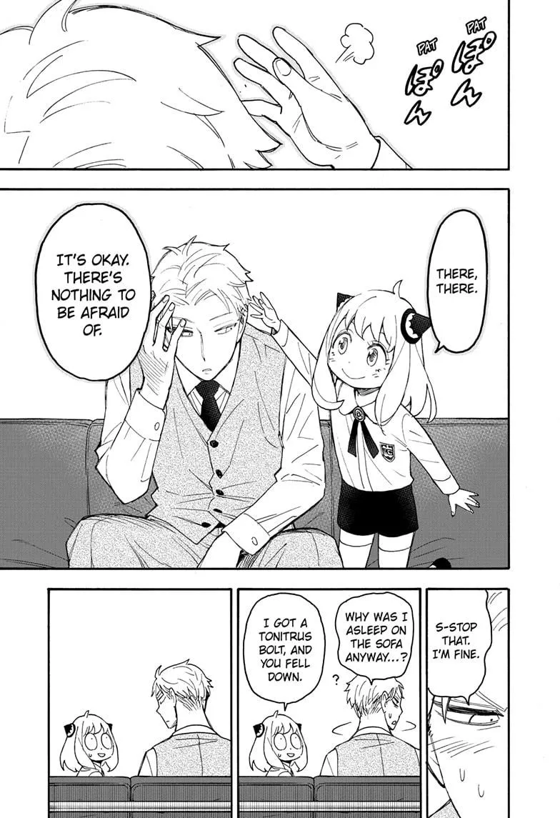 SPY x FAMILY, chapter 62.3, image 26