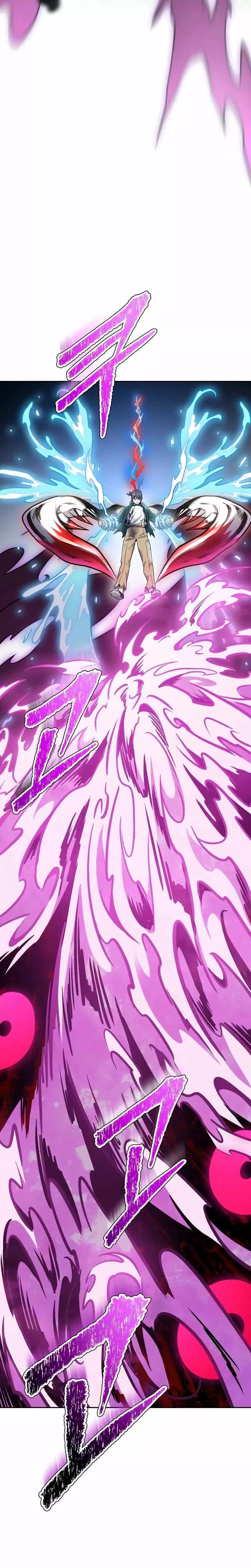 Tower of God, chapter 633, image 35