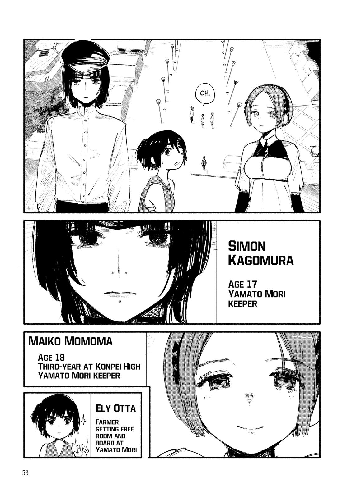Choujin X, chapter 8, image 7