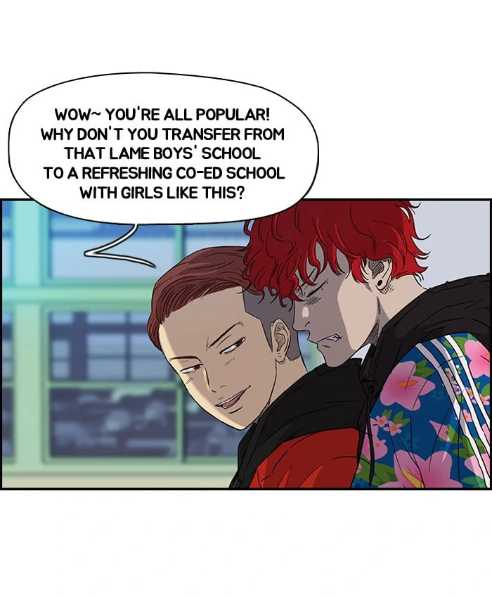 Wind Breaker, chapter 67, page 39