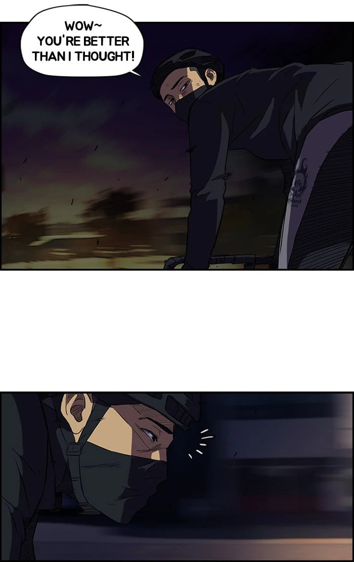 Wind Breaker, chapter 59, page 33