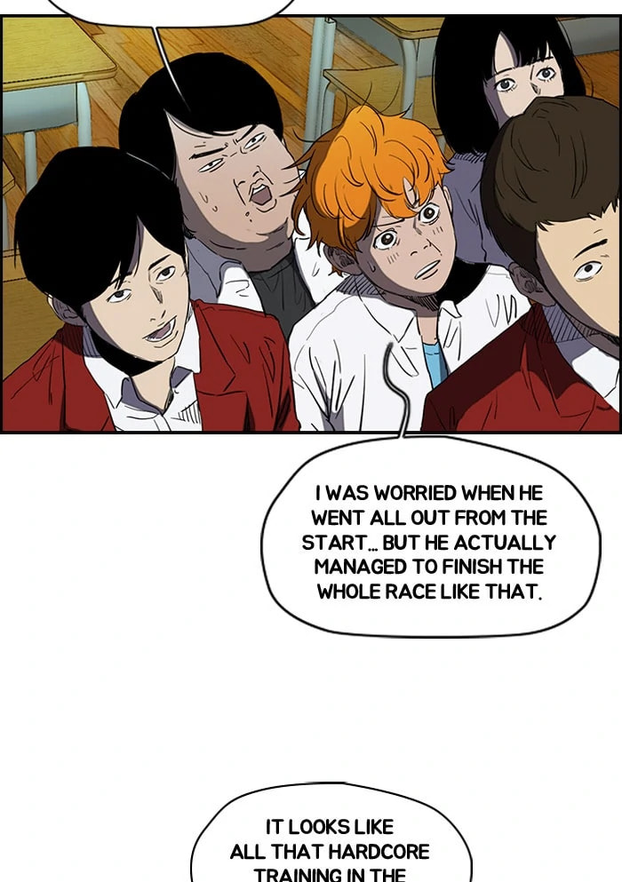 Wind Breaker, chapter 184, image 12