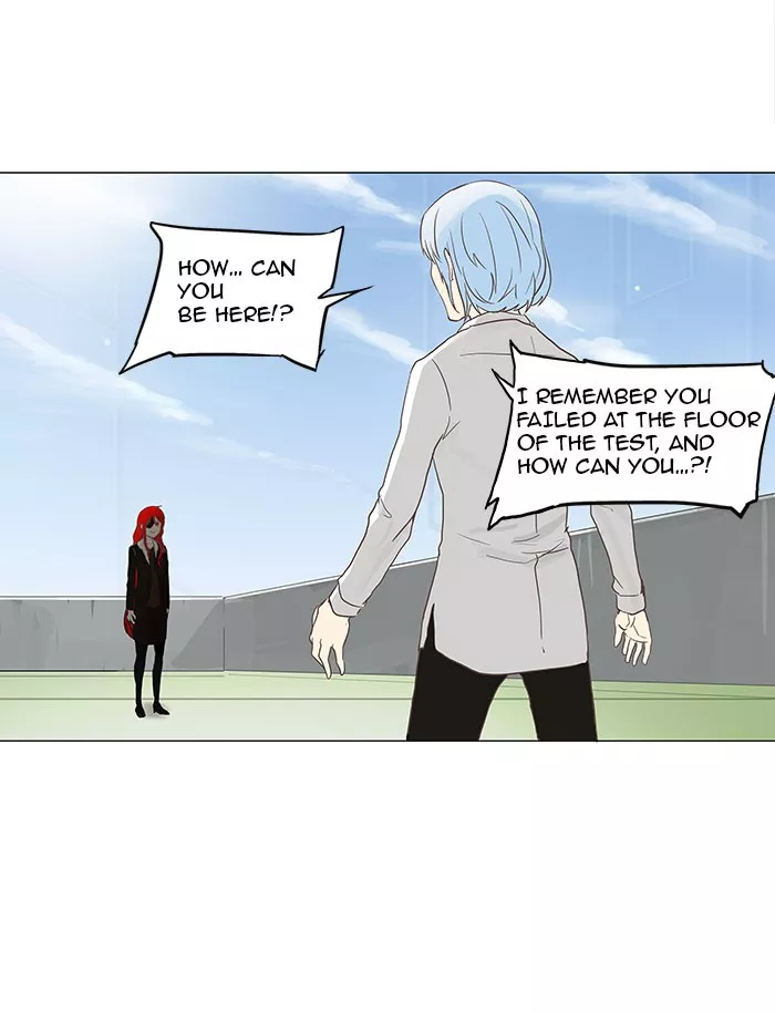 Tower of God, chapter 134, image 12