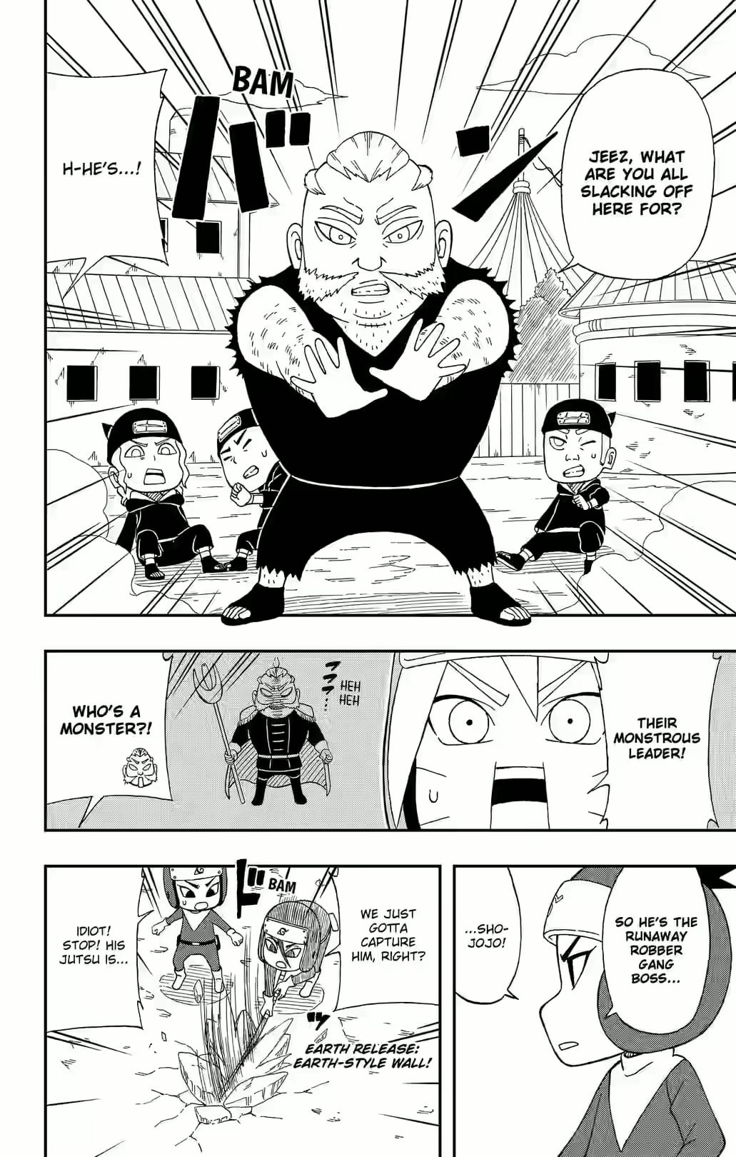 Boruto: Saikyo Dash Generations, chapter 28, page 24