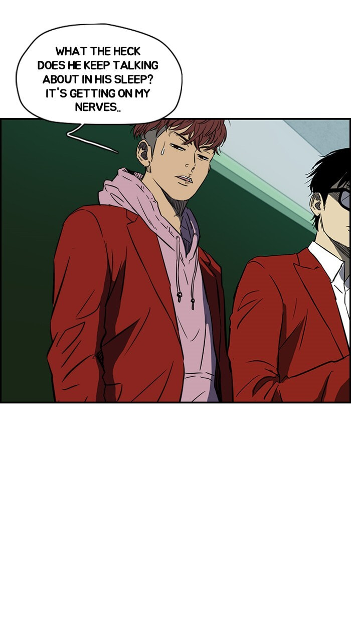 Wind Breaker, chapter 134, image 19