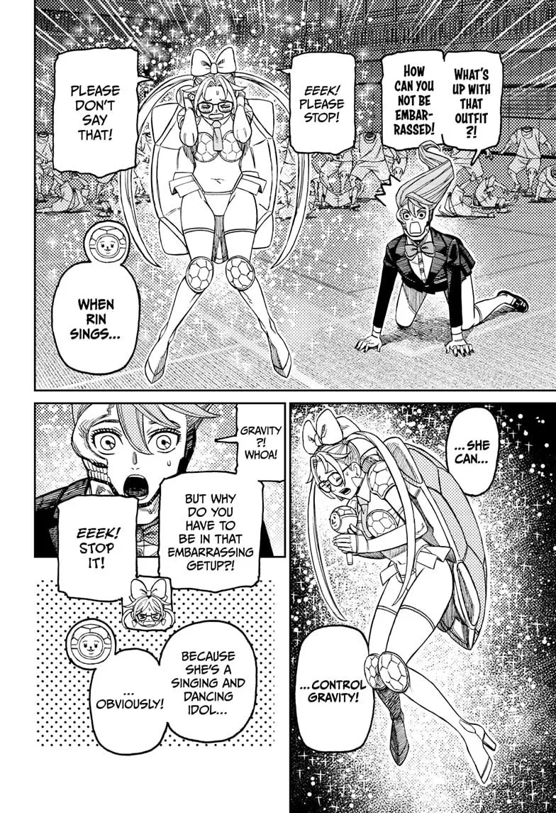 Dandadan, chapter 184, image 18