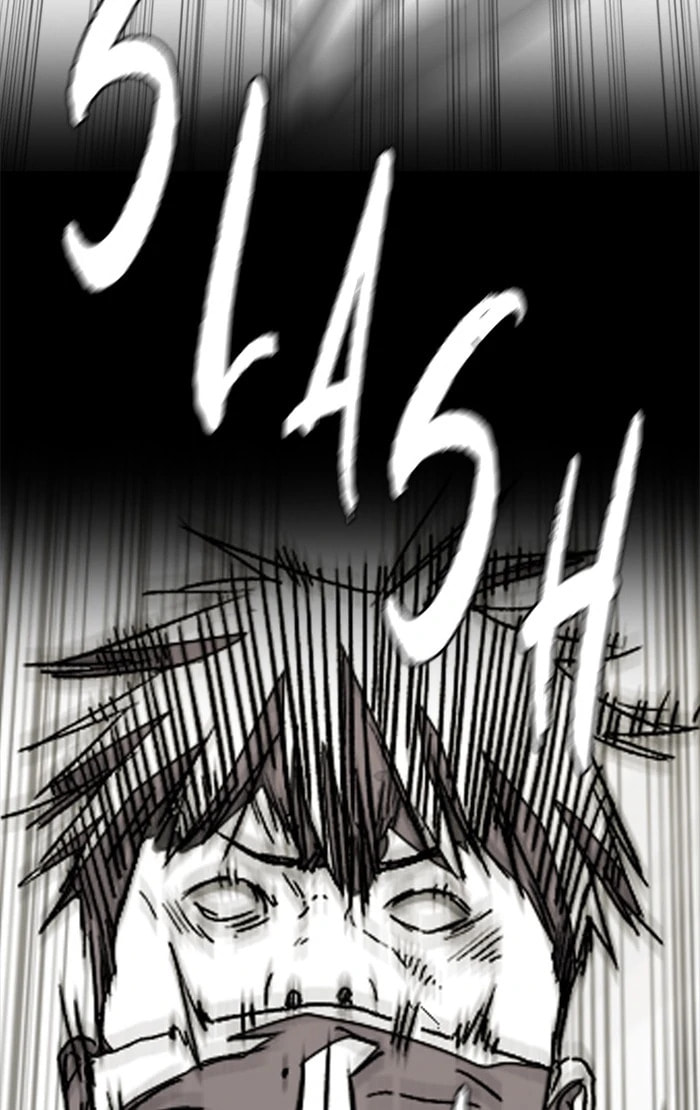 Wind Breaker, chapter 335, image 81