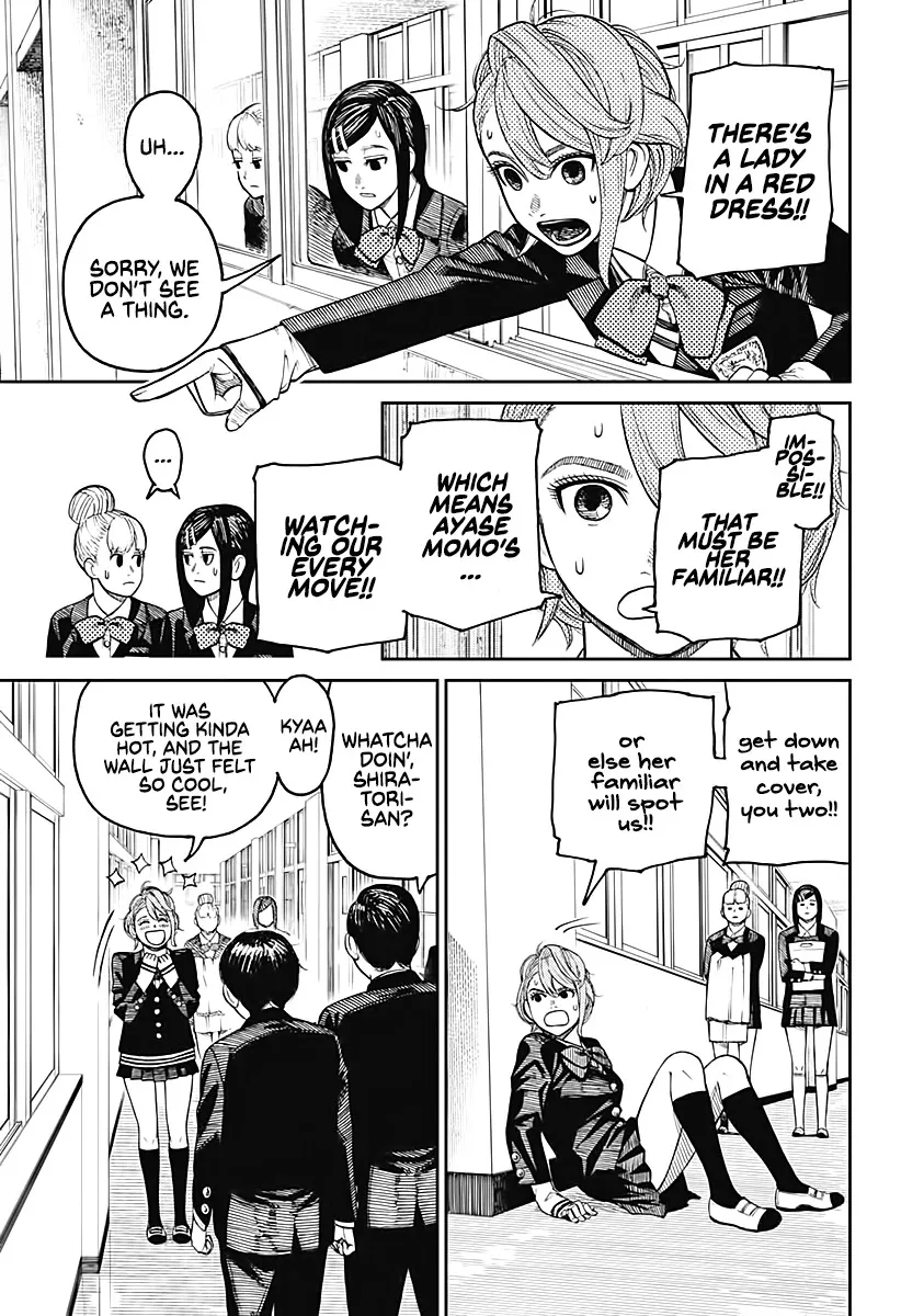 Dandadan, chapter 13, image 7