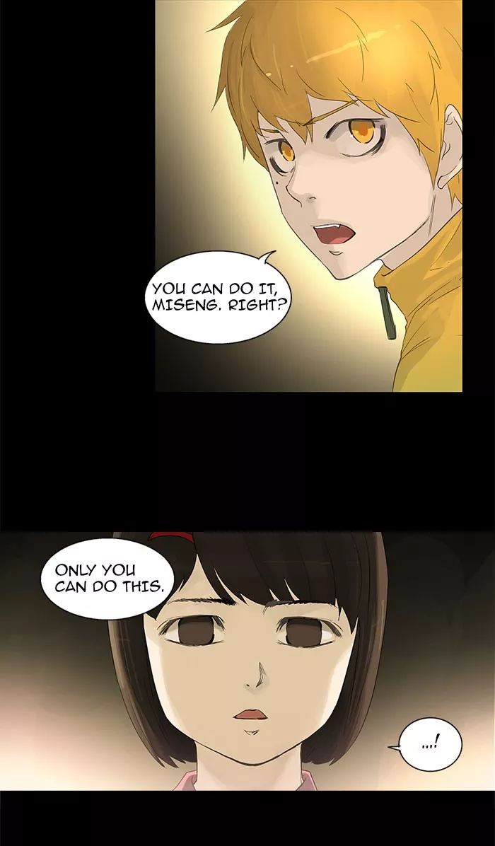 Tower of God, chapter 111, image 12