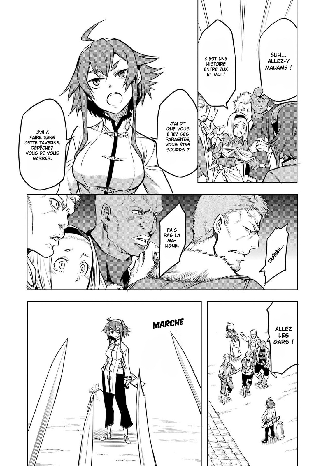 Mushoku Tensei: Eris wa Honki de Kiba o Togu, chapter 3, image 20