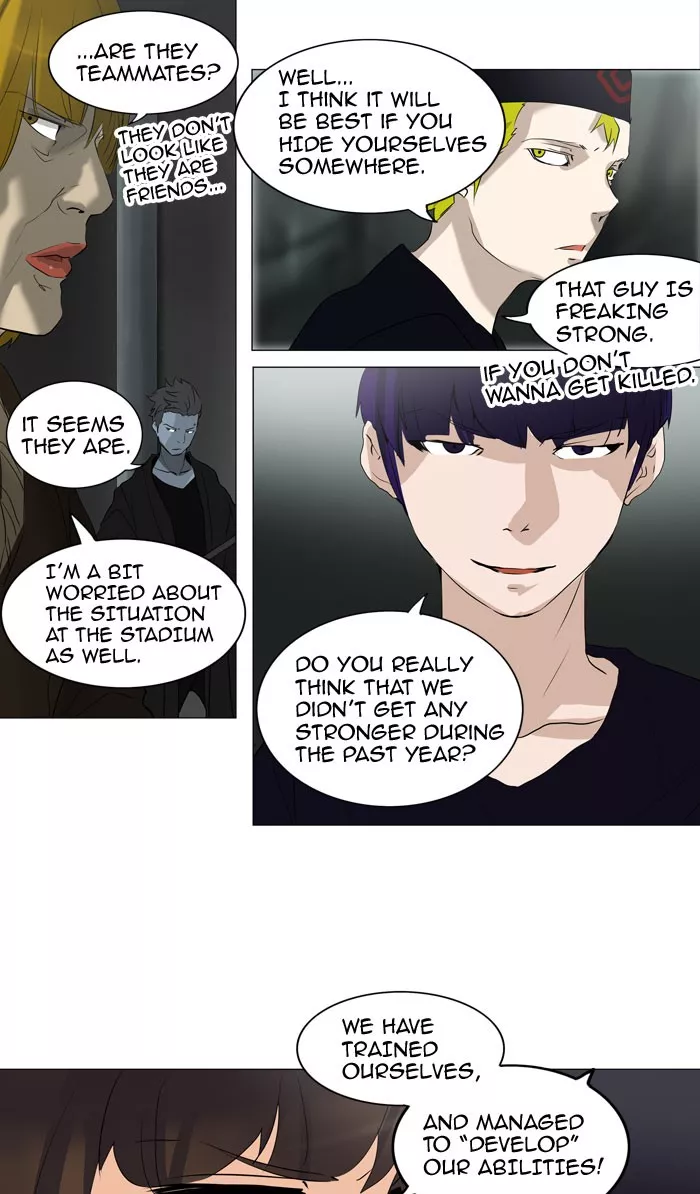 Tower of God, chapter 221, image 17