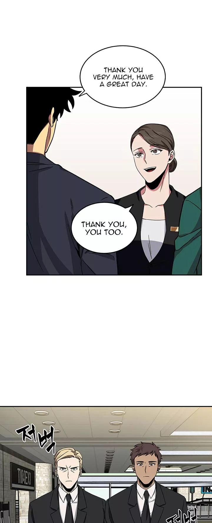 Tomb Raider King, chapter 35, image 31