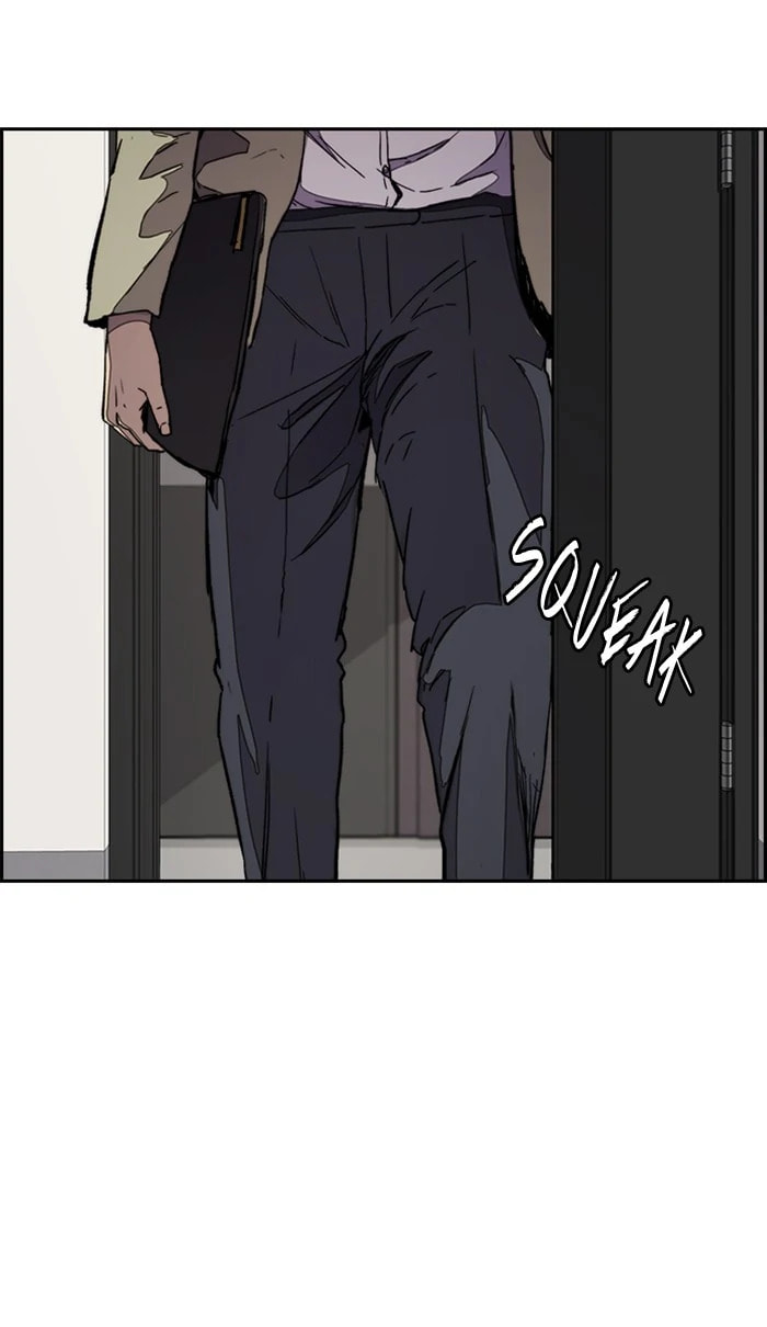Wind Breaker, chapter 275, image 78
