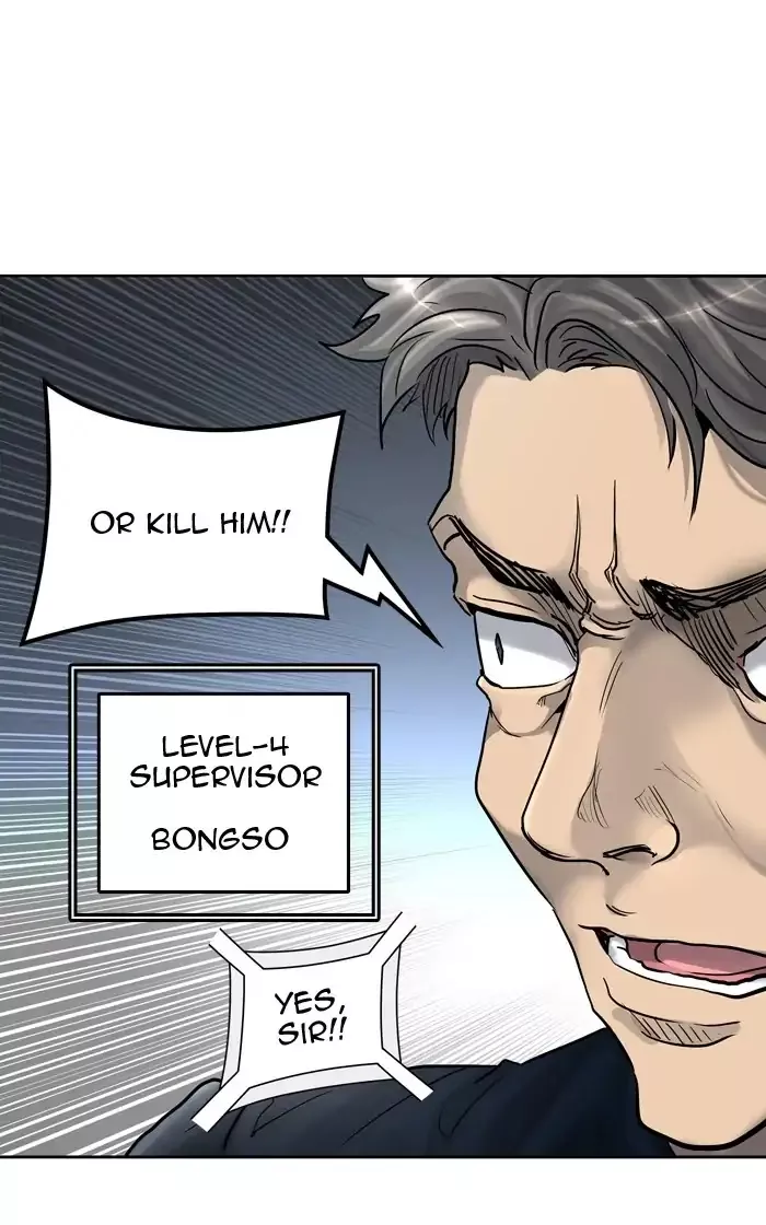 Tower of God, chapter 419, image 20