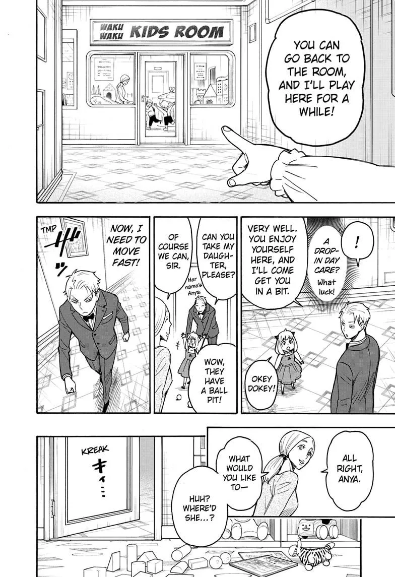 SPY x FAMILY, chapter 54, image 4