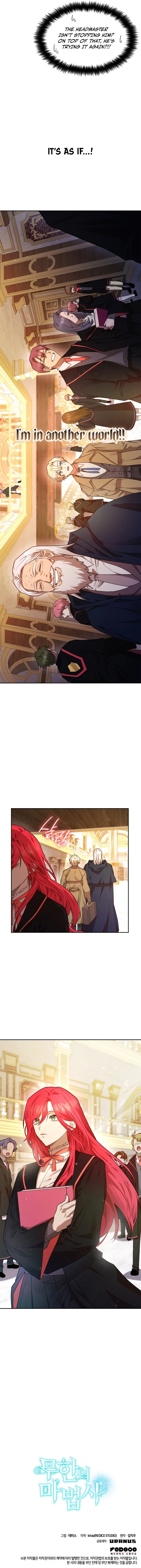 Infinite Mage, chapter 16, image 14