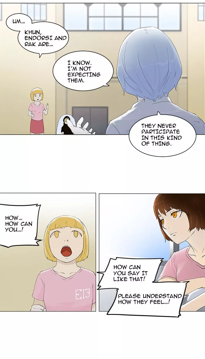 Tower of God, chapter 75, image 17