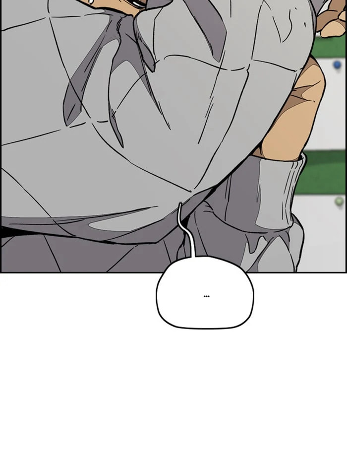 Wind Breaker, chapter 328, image 25