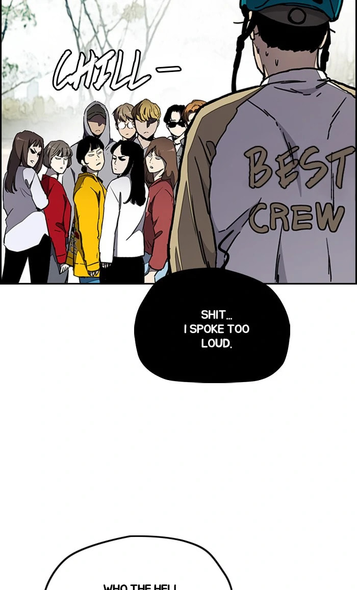 Wind Breaker, chapter 265, image 91