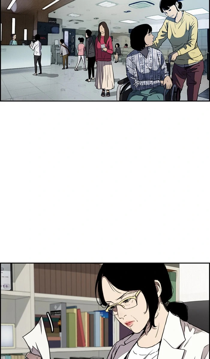 Wind Breaker, chapter 312, image 92