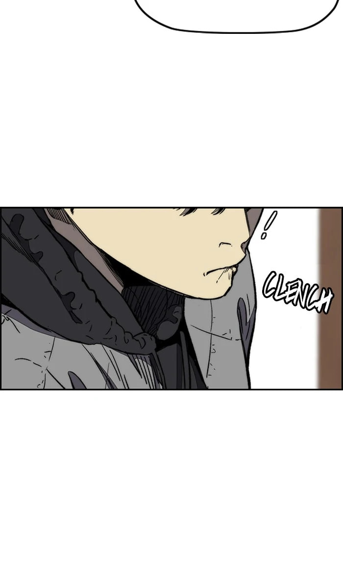 Wind Breaker, chapter 258, image 14