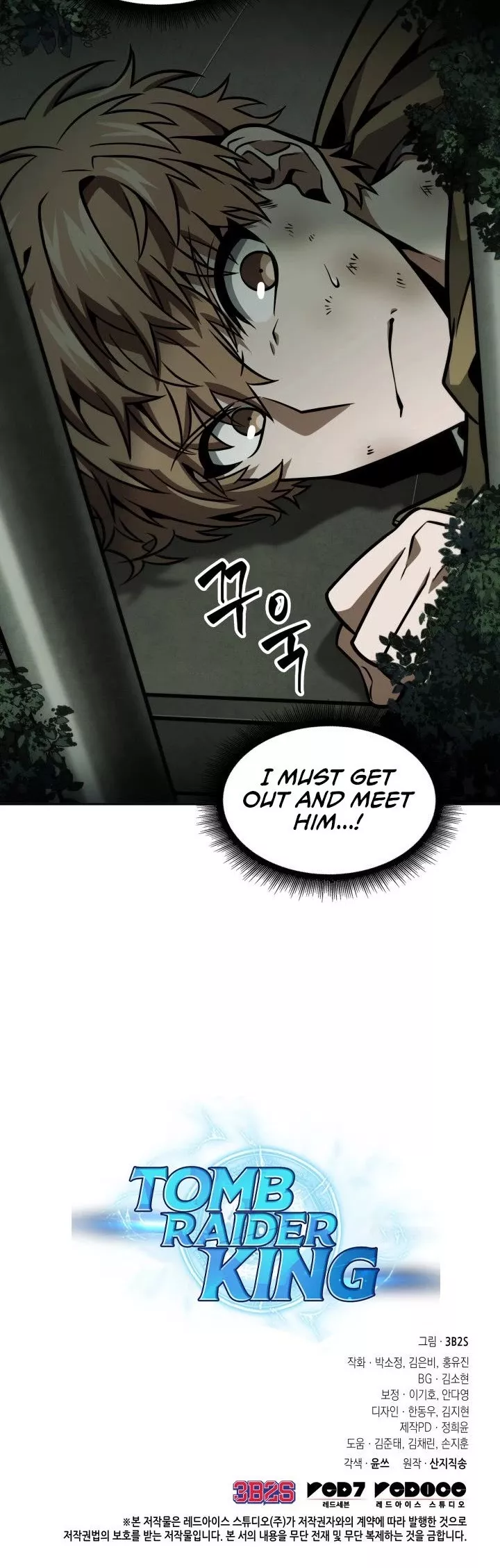 Tomb Raider King, chapter 332, image 34