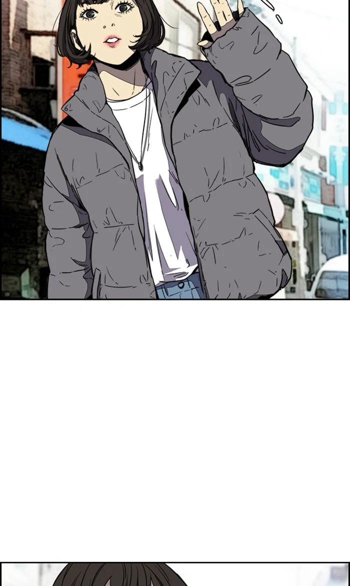 Wind Breaker, chapter 250, image 31